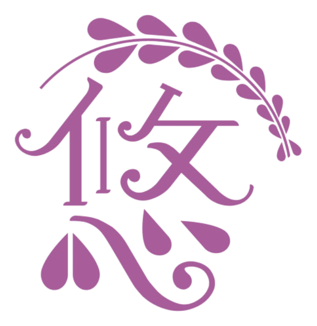 悠のロゴ